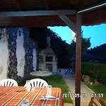 Къща за гости къща за гости перла Бачково